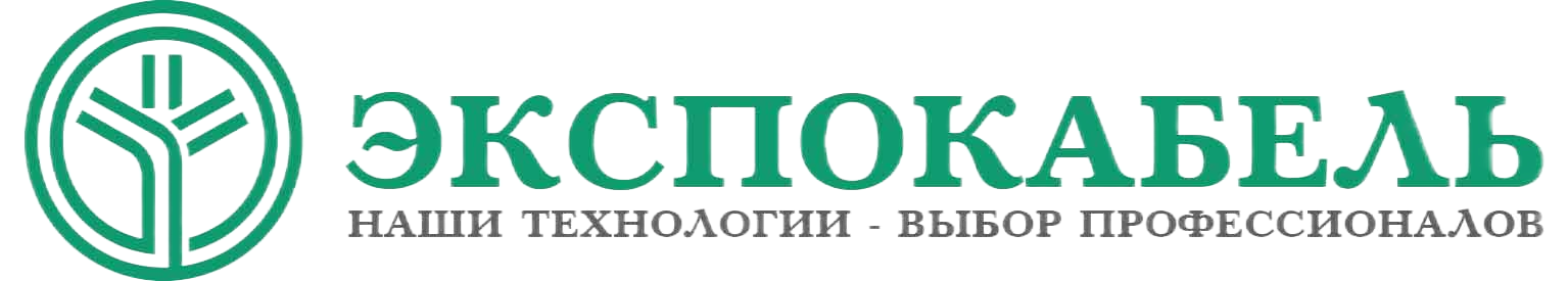 Экспокабель